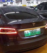 贺州中国人为什么都喜欢数字“8”？