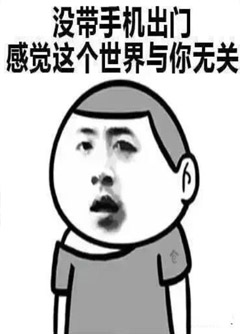 贺州看手机号码不是算命，而是为你改运！