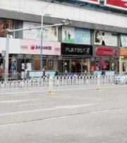 贺州这几类人要注意！2021年可能运势不顺，须提前预防！