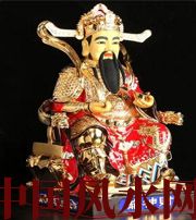 贺州财神摆放注意：何谓“五宜八忌”？