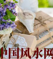 贺州有利于店铺增加财运的风水技巧！