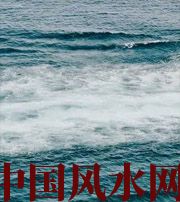 贺州发财梦境都有哪些？别让财运溜走！