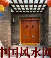 贺州有关财运的六个风水锦囊