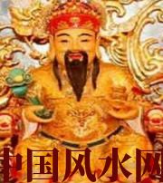 贺州身旺财旺的八字怎么样