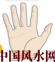 贺州若有此手相，天降横财不一定是梦