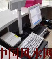 贺州什么是阳宅风水？