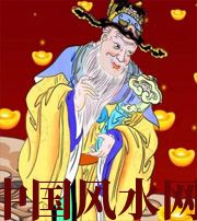 贺州横财来临前的 3 大征兆!