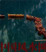 贺州几点出生的人财运更好？