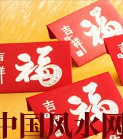 贺州钱包里放什么，才能让你财源滚滚？