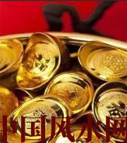 贺州你的财运为什么不好？教你找到根本原因，再合理改善！