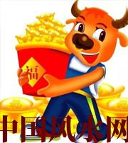 贺州2021年这几个生肖财运最旺