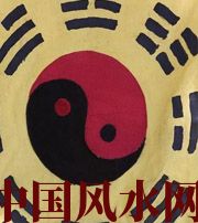 贺州八字里“财”旺，能否发财？